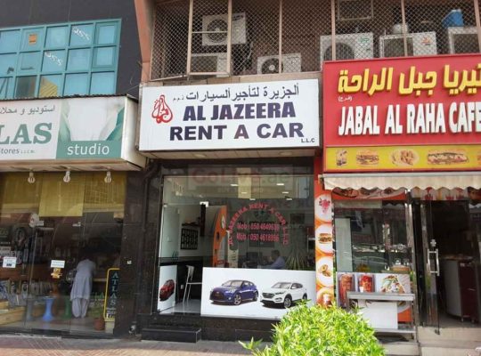 Al Jazeera Rent A Car (Car Rental Services)