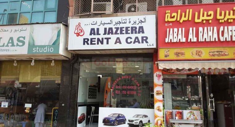 Al Jazeera Rent A Car (Car Rental Services)