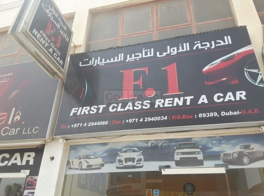 First Class Rent A Car