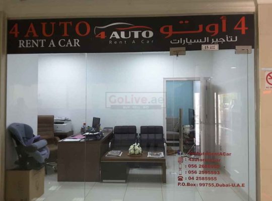 4 Auto Rent A Car (Car Rental Services Dubai)