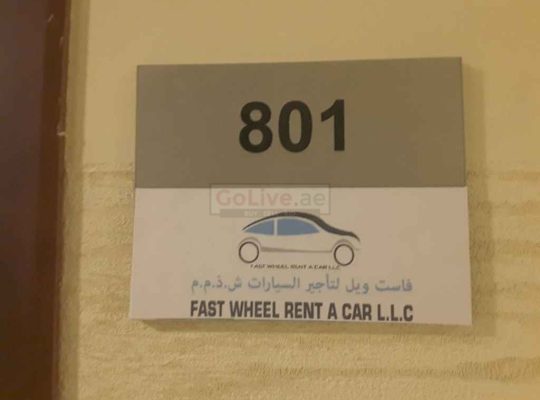 Dimension Rent A Car