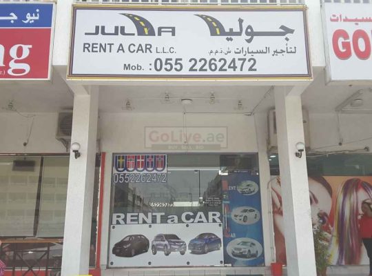 Julia Rent A Car