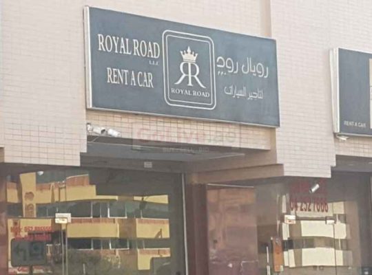 Royal Road Rent A Car
