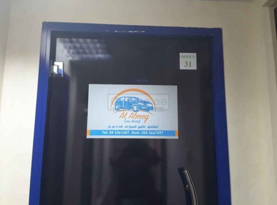 Al Almey Cars Rental (Car Rental Services)