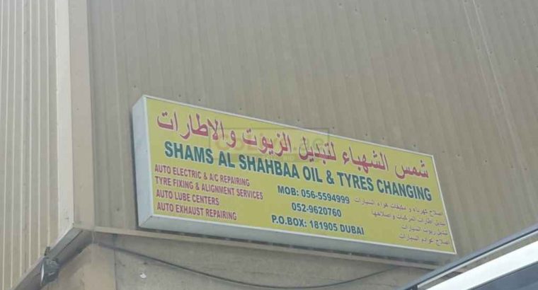 Shams Al Shahbaa Oil And Tyres Changing