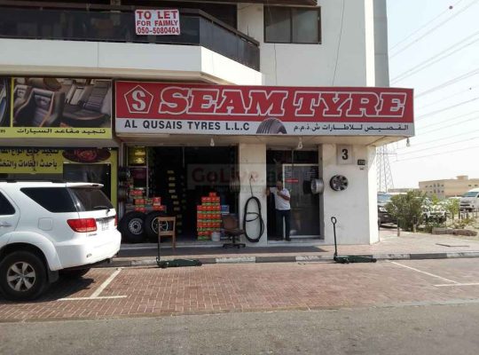 Qusais Tyres