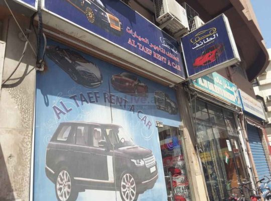 Al Taef Rent A Car