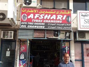 Afshari Tyres Changing