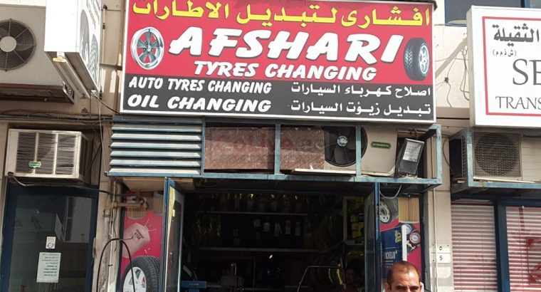 Afshari Tyres Changing