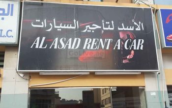 Al Asad Rent A Car (Car Rental Services)