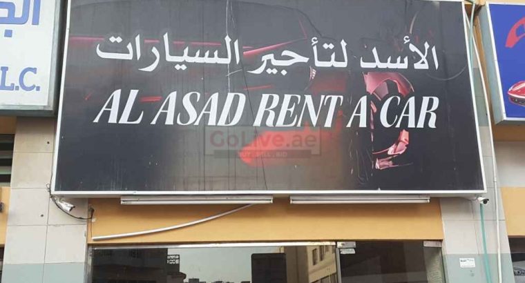 Al Asad Rent A Car (Car Rental Services)