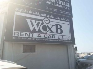 White and Black Rent A Car