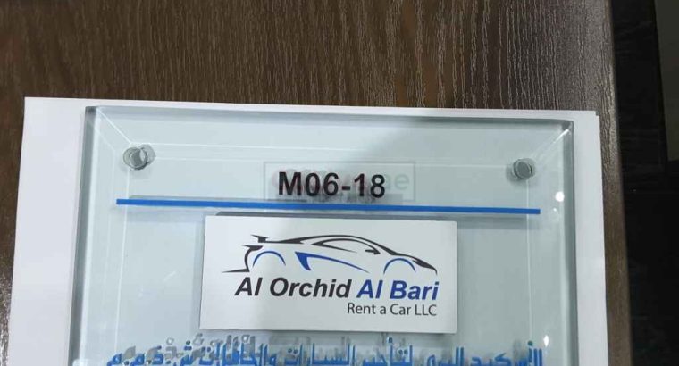 Al Orchid Albari Car And Bus Rental
