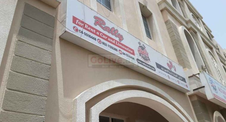 Rally For Rent A Car And Limousine