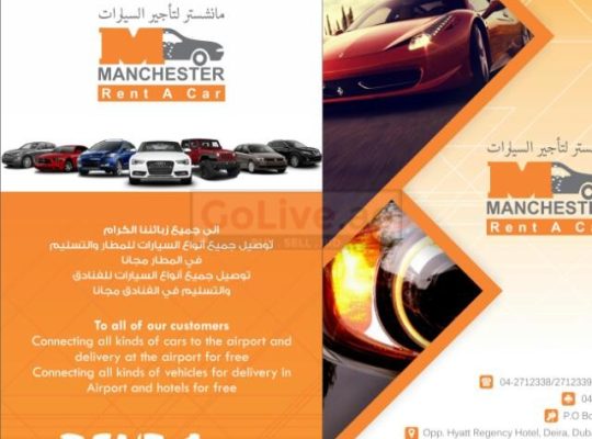 Manchester Rent A Car