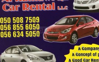 Al Kamawi Light Car Rental (Car Rental Services)