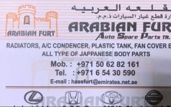 ARABIAN FURT AUTO SPARE PARTS