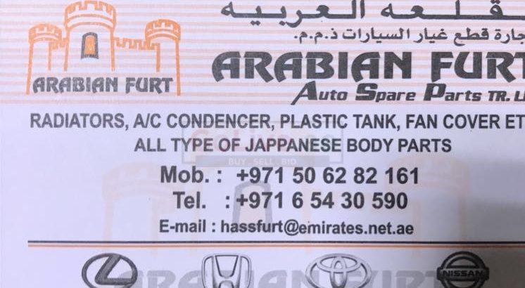 ARABIAN FURT AUTO SPARE PARTS