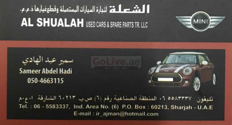 ALSHUALAH USED SPARE PARTS