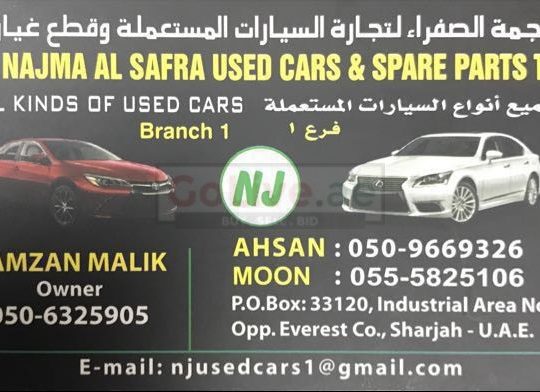 AL NAHDA AL SAFRA USED CARS AND SPARE PARTS TR