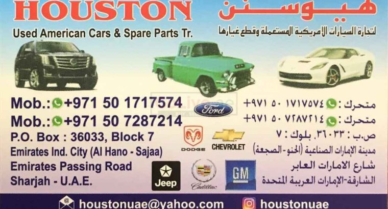 HOUSTON USED AMERICAN CARS AND SPARE PARTS