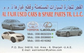 AL FAJR USED CARS SPARE PARTS