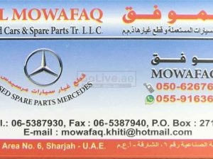 AL MOWAFAQ USED CARS and SPARE PARTS L.L.C