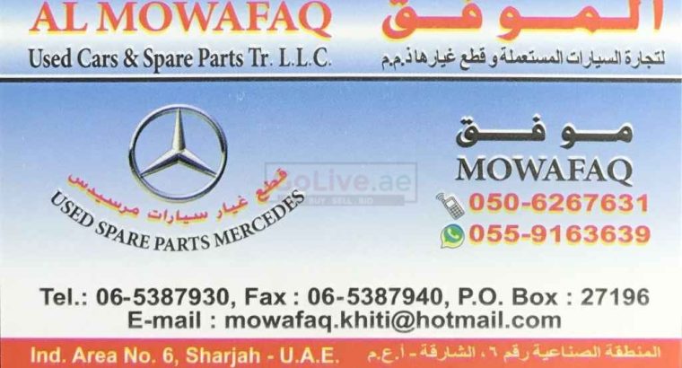 AL MOWAFAQ USED CARS and SPARE PARTS L.L.C