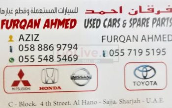 FURQAN AHMD USED SPARE PARTS