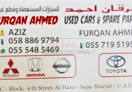 FURQAN AHMD USED SPARE PARTS