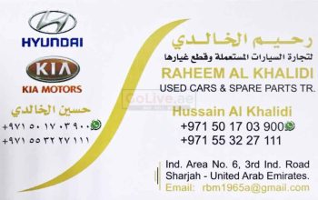 RAHEEM AL KHALIDI USED CARS AND SPARE PARTS