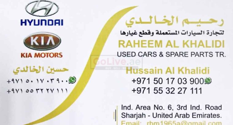 RAHEEM AL KHALIDI USED CARS AND SPARE PARTS
