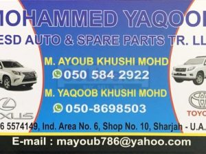MOHAMMAD YAQOOB USED SPARE PARTS