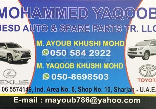 MOHAMMAD YAQOOB USED SPARE PARTS