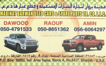 MADINAT BARWAN USED CARS &SPARE PARTS