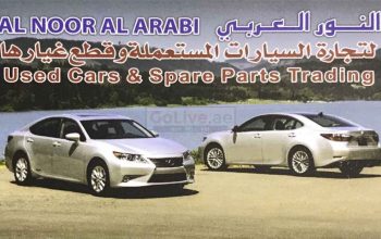 AL NOOR AL ARABI USED CARS AND SPARE PARTS