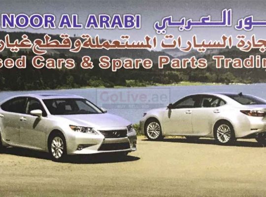 AL NOOR AL ARABI USED CARS AND SPARE PARTS