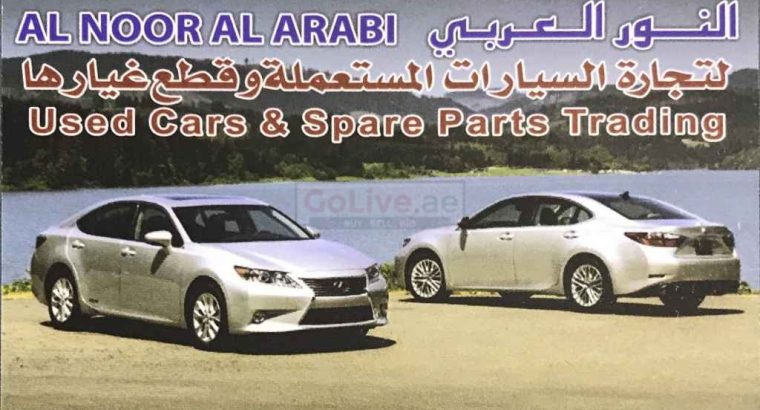 AL NOOR AL ARABI USED CARS AND SPARE PARTS