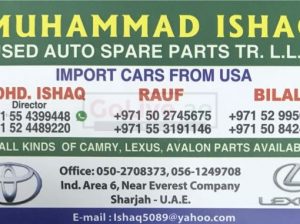 MOHAMMAD ISHAQ USED AUTO SPARE PARTS