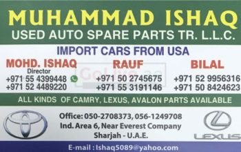 MOHAMMAD ISHAQ USED AUTO SPARE PARTS