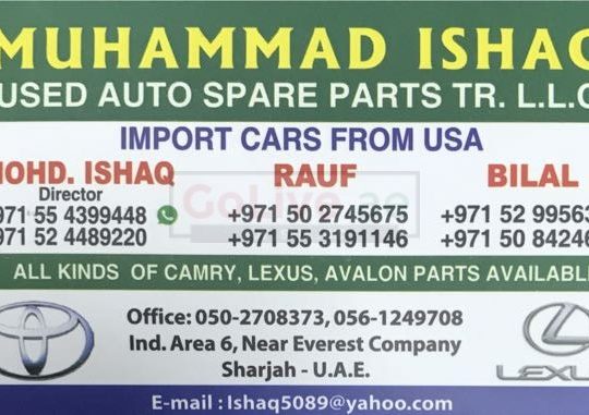 MOHAMMAD ISHAQ USED AUTO SPARE PARTS