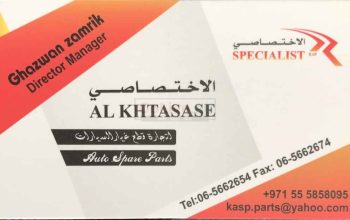 AL KHTASASE AUTO SPARTS PARTS