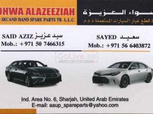 ADHWA AL AZEEZIAH USED CARS &SPARE PARTS L.L.C