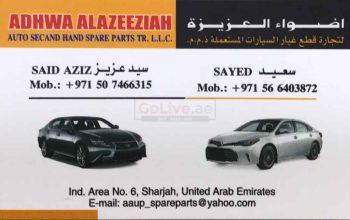 ADHWA AL AZEEZIAH USED CARS &SPARE PARTS L.L.C