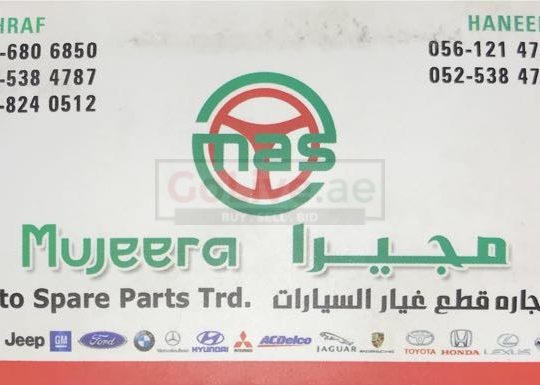 AHMED FAREEDON AUTO SPARE PARTS