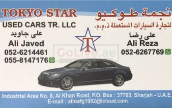 TOKYO STAR USED CARS AND SPARE PARTS