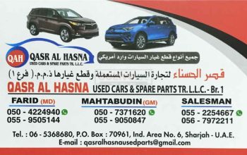 QASRAL HASNA 1 USED CARS SPARE PARTS TR