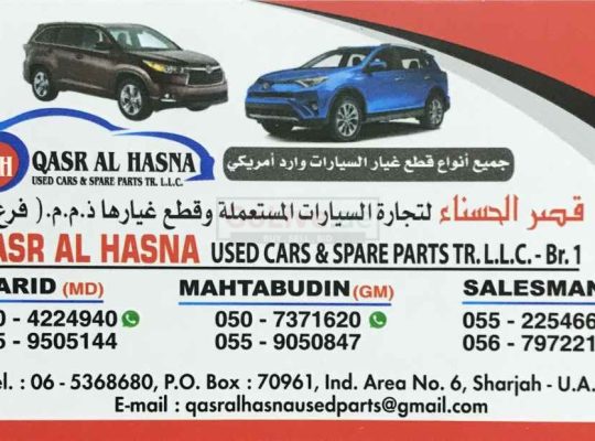 QASRAL HASNA 1 USED CARS SPARE PARTS TR