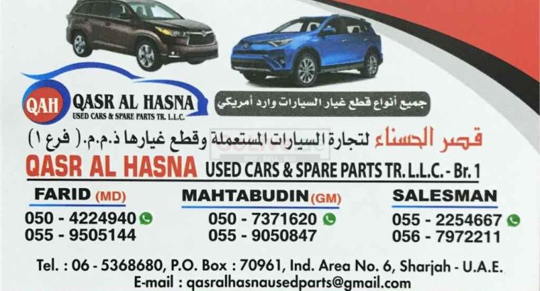 QASRAL HASNA 1 USED CARS SPARE PARTS TR