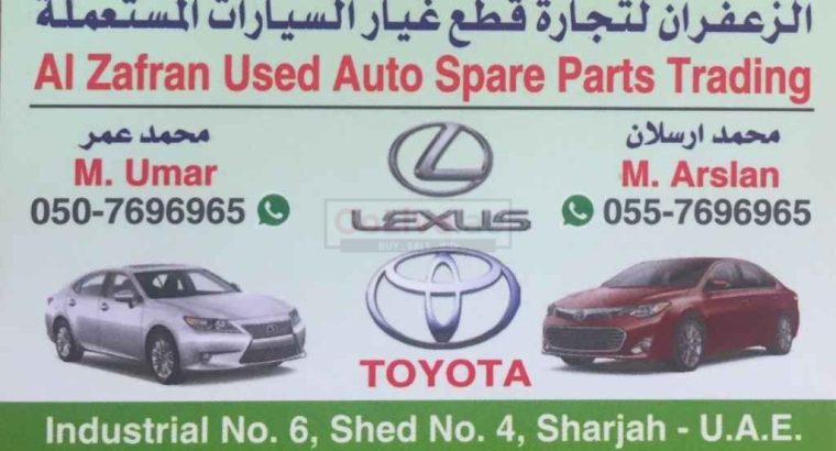 AL ZAFRAN USED AUTO SPARE PARTS